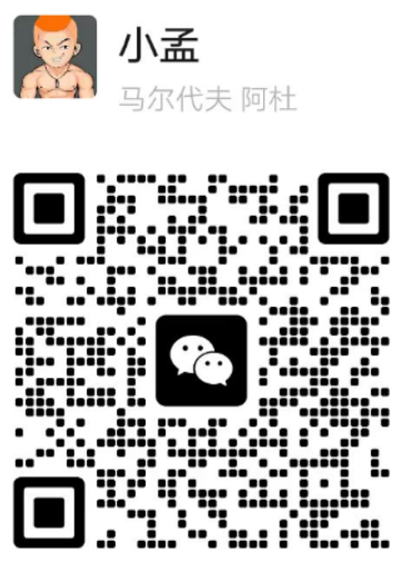 image-20230613164056947