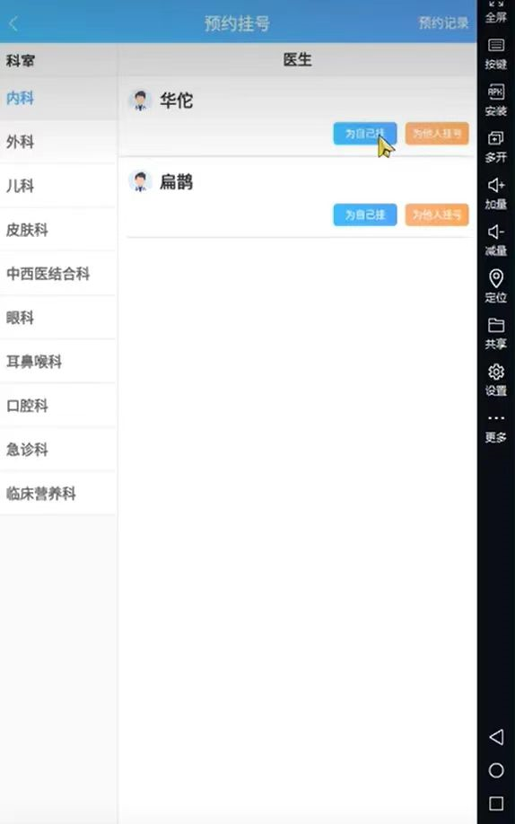 image-20230613221000392