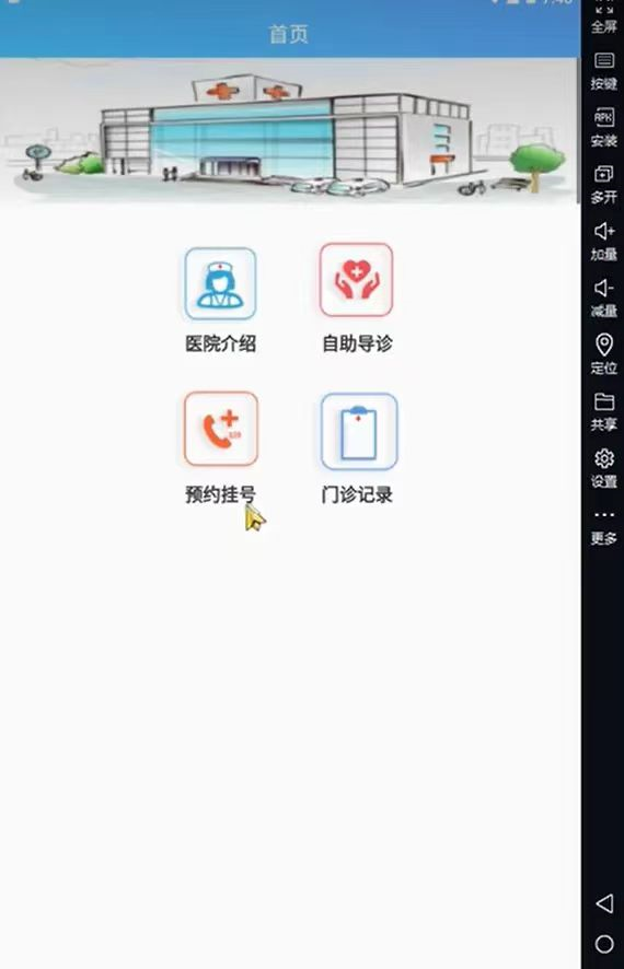 image-20230613221015577