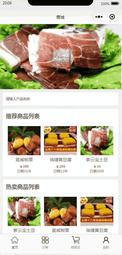 image-20230613221147642
