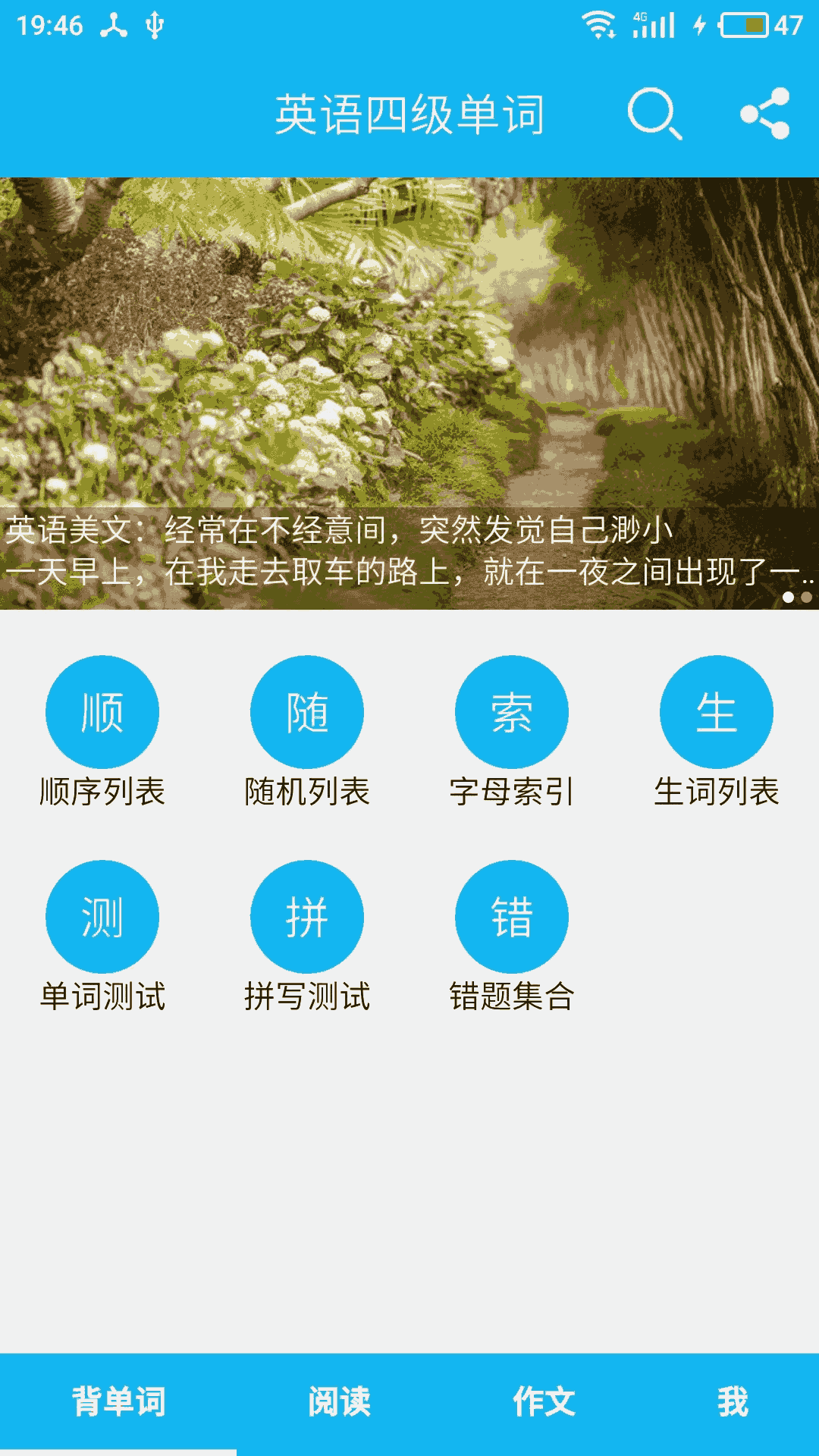 image-20230613221447077